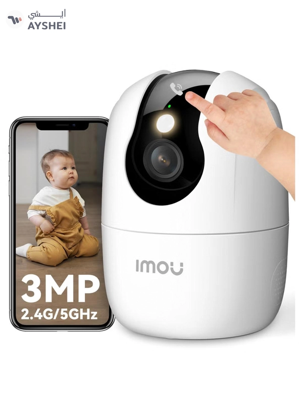 EZVIZ CP1 Smart Tracking Technology Advanced Security Clear View Wi Fi 360 Degree PT Camera 3MP