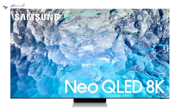  Renewed - Samsung 75" QN900B Neo QLED 8K HDR Smart TV 75QN900B