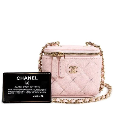 Chanel Pink Quilted Caviar Mini Vanity Case Bag-0