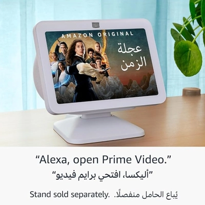 Echo Show 8 | 3rd generation (2023 release), HD smart touchscreen with spatial audio, smart home hub and Alexa - White-3