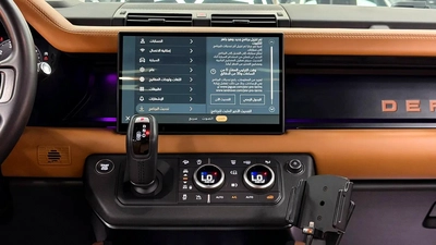 2023 Land Rover Defender 110 HSE P400 | GCC Specs | Low Mileage-4