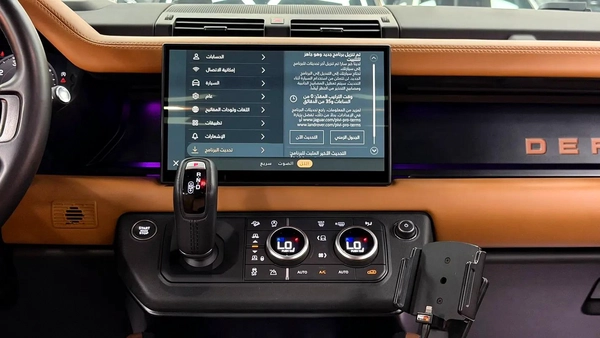 2023 Land Rover Defender 110 HSE P400 | GCC Specs | Low Mileage