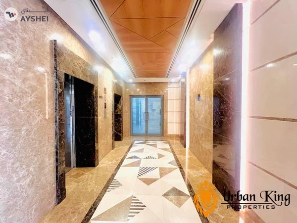 Battersea Residence, Al Jaddaf, Dubai