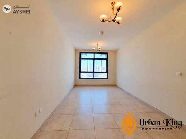 Battersea Residence, Al Jaddaf, Dubai