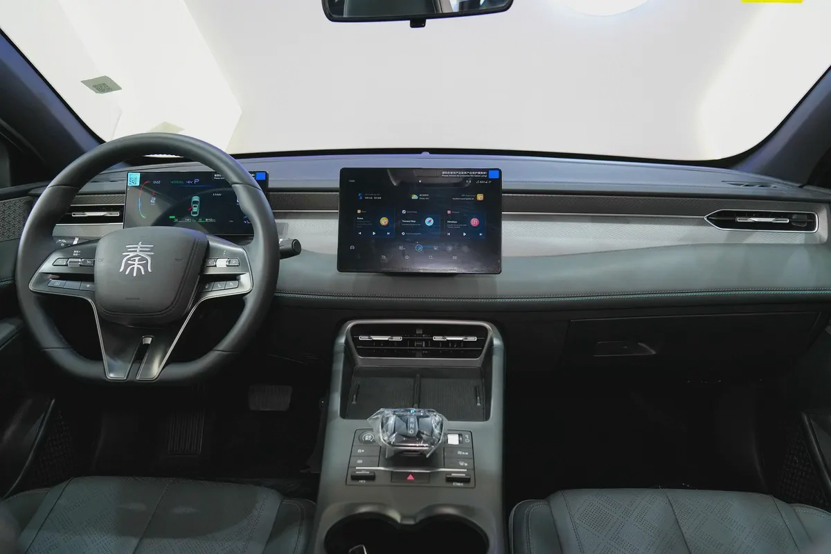 2025 - BYD DMi PLUS - BRAND NEW! for 55,000.00 AED-16-16