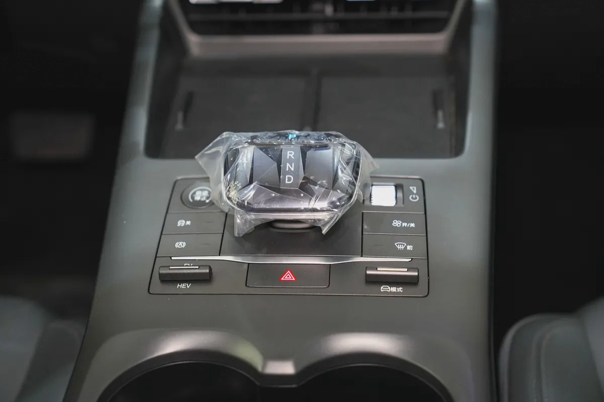 2025 - BYD DMi PLUS - BRAND NEW! for 55,000.00 AED-17-17