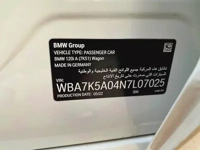 2022 model || BMW WARRANTY TILL END OF 2027 || ORIGINAL PAINT || CAR PLAY || FULL AGENCY SERVICE-16