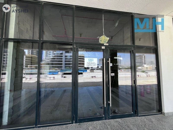 Azizi Riviera 37, Azizi Riviera, Meydan One, Meydan City, Dubai