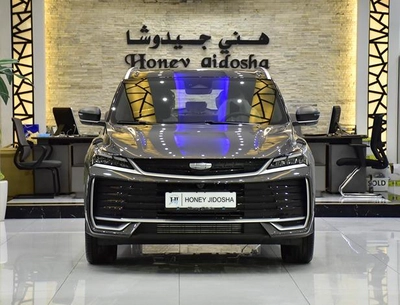 Chery Tiggo 4 ( 2026 Model ) in Grey Color GCC Specs-0