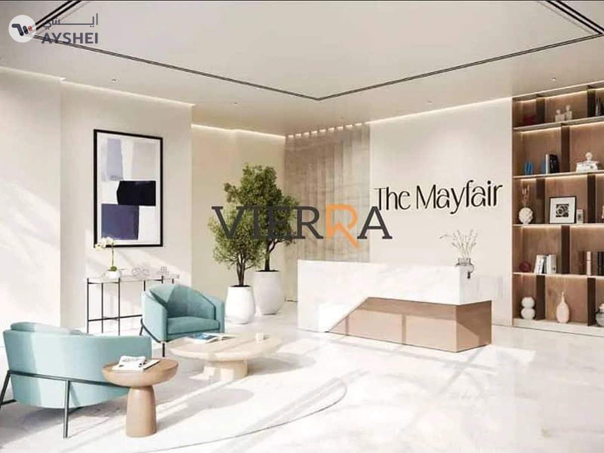 The Mayfair, Town Square, Dubai