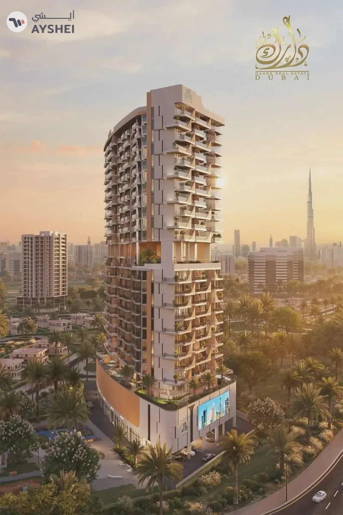 Apartment For Sale in Rabdan Gates, Majan, Dubai