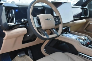 LEOPARD 8 FLAGSHIP 7 SEATS PHEV 2025 | BLACK