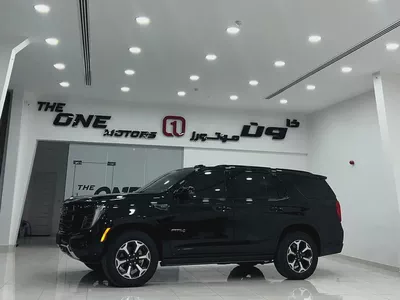 GMC Yukon AT4 Ultimate 2026 GCC Specs  Brand New-1