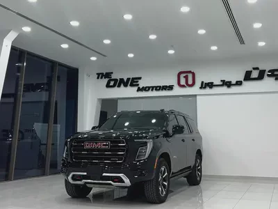 GMC Yukon AT4 Ultimate 2026 GCC Specs  Brand New-2