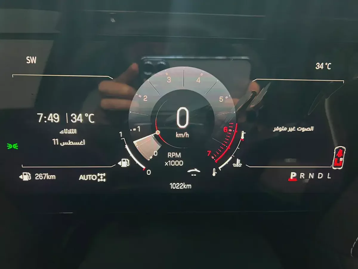 GMC Yukon AT4 Ultimate 2026 GCC Specs  Brand New-12-12