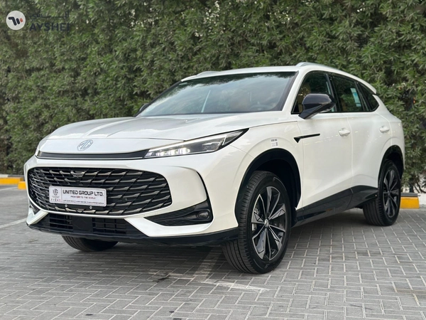 Mg HS 2025 | New