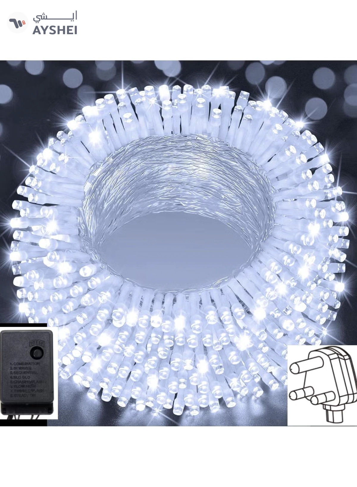 Yuwell 16 Meter 250 LED String Lights Decoration Lights Cool White Light 8 Modes Led Light Clear Wire For Home Decorations Ramadan Lights Indoor & Outdoor Decoration Ramadan Decoration Light Diwali Lights Curtain Lights With 3-Pin UK Plug-3-3