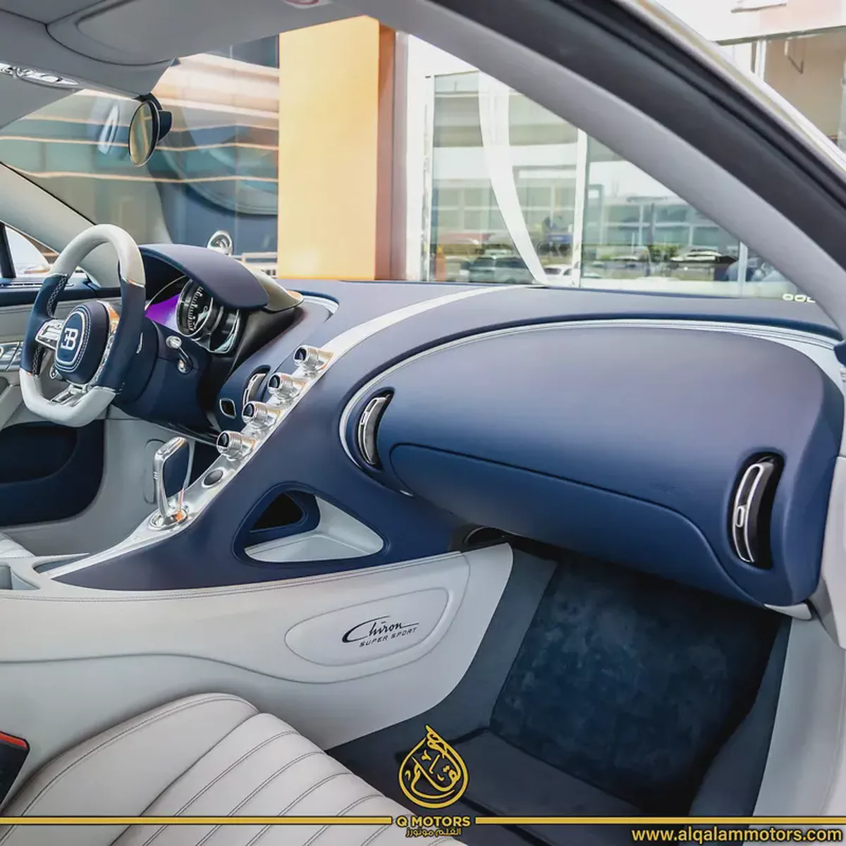 2023 Bugatti Chiron Super Sport-12-12