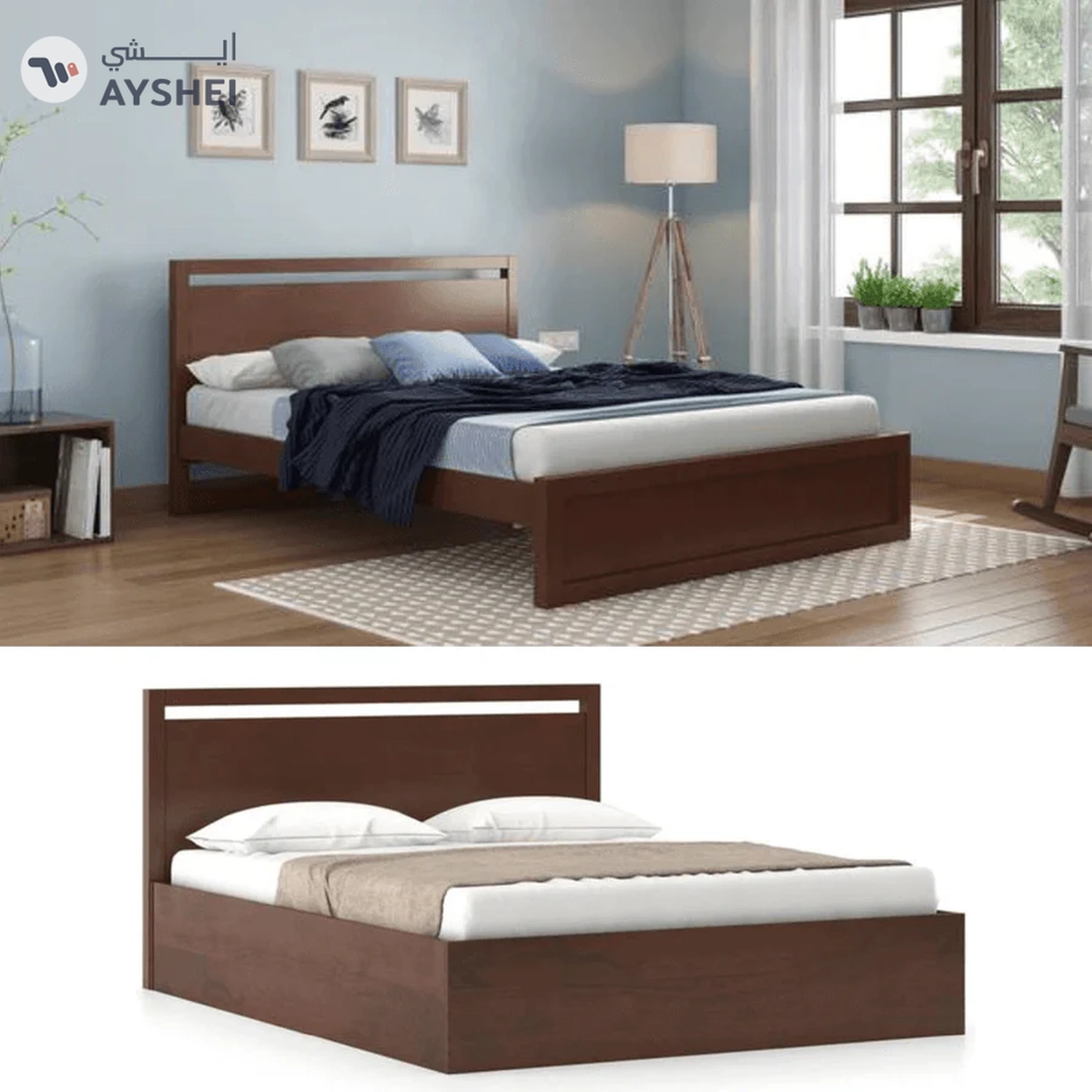 Branden Bed-8-8