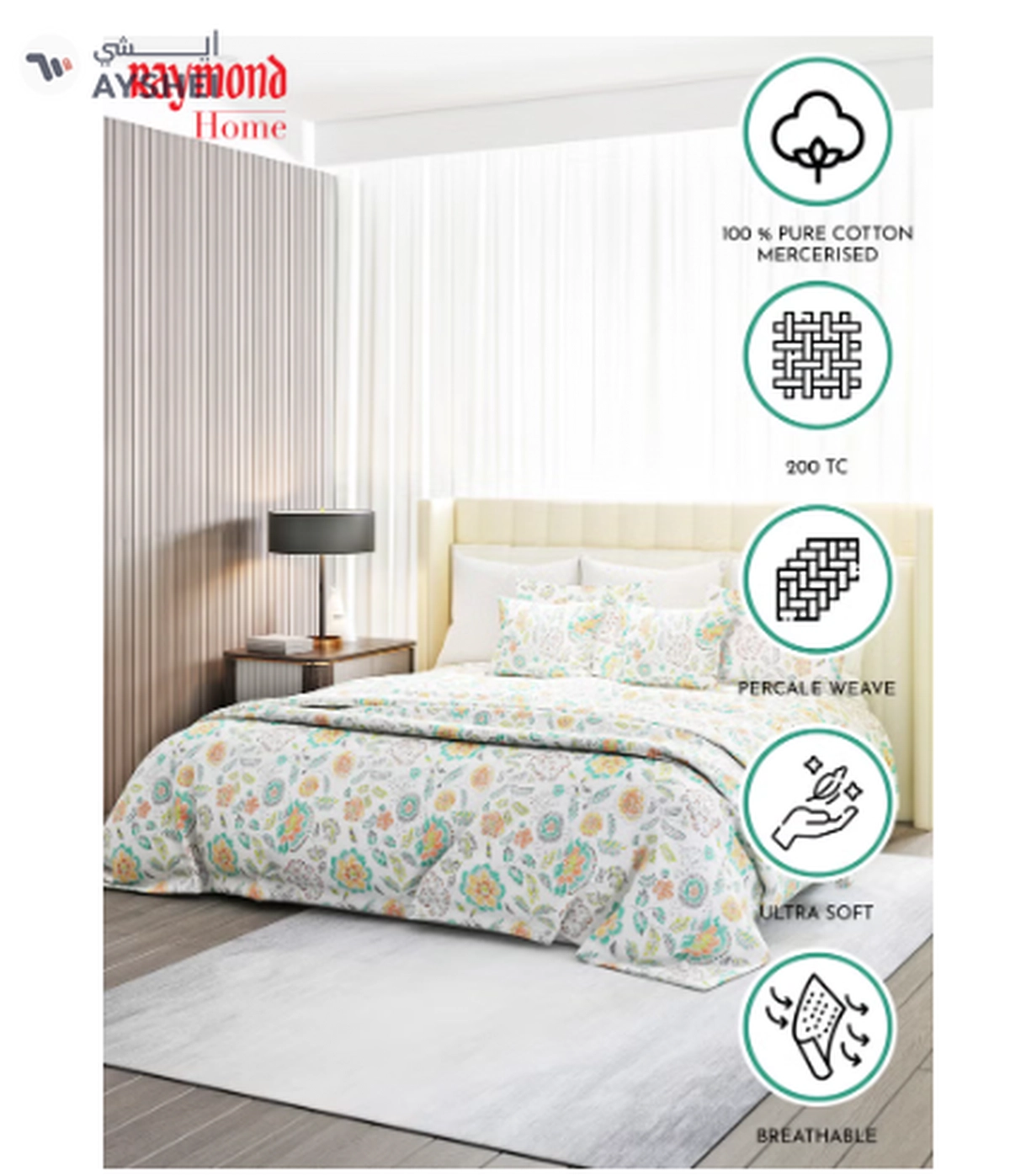 Raymond Home King Flat Sheet Bedsheet 200 Thread Count Luxirious-2-2