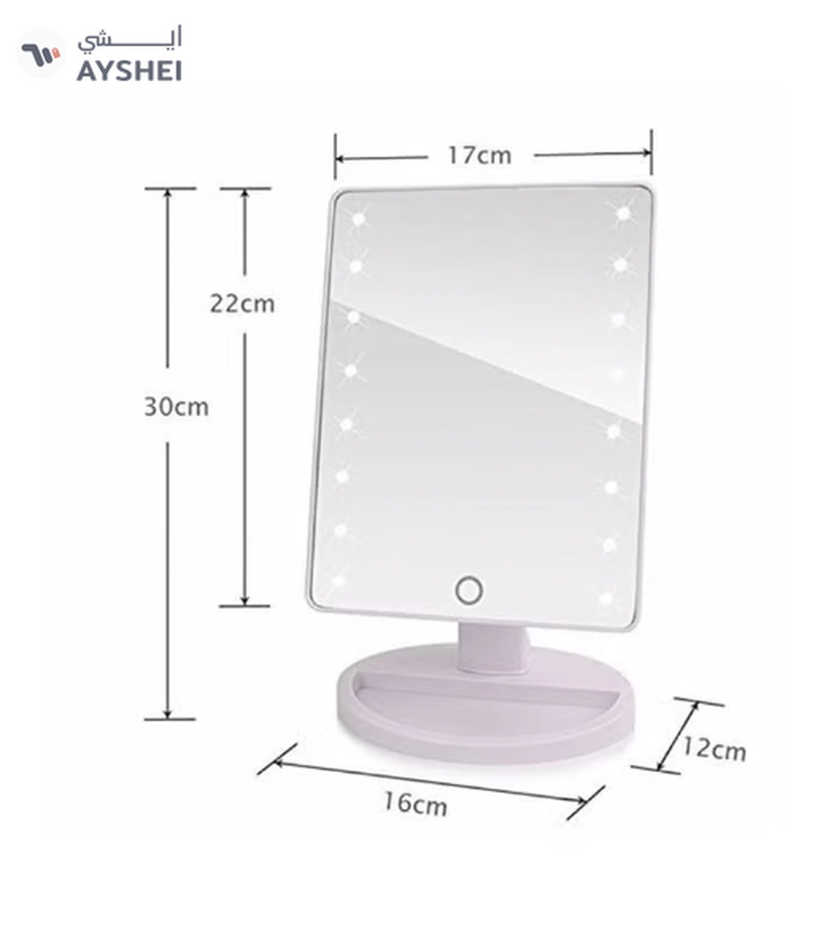 ORiTi Rotatable Makeup Mirror With Led Lights White-2-2