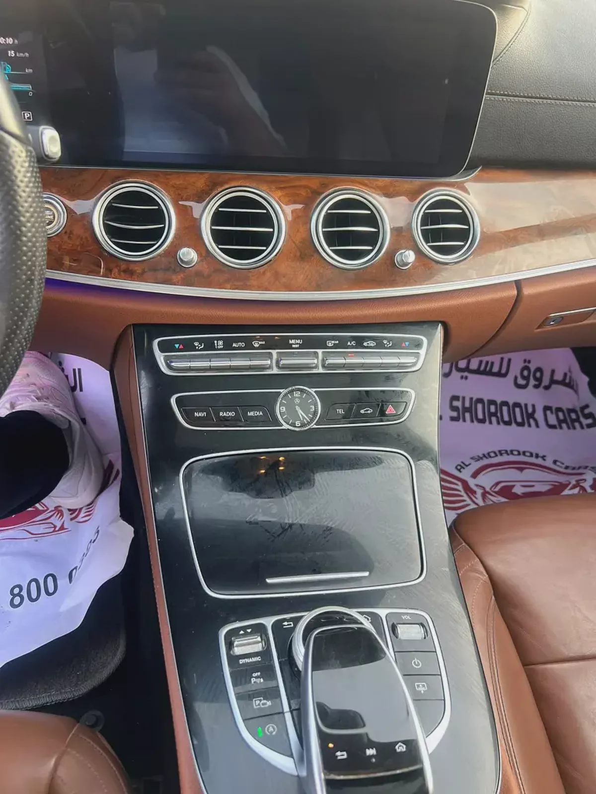 2017 Mercedes-Benz E-Class E 300 GCC Specs - Excellent Condition-15-15