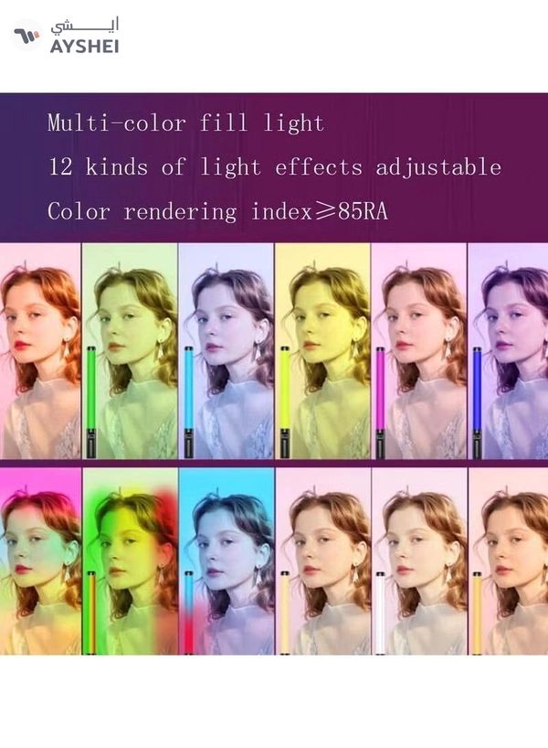 Eworld Portable RGB Light Stick for Video and Photography, Handheld Full-Color Dimmable LED Wand
