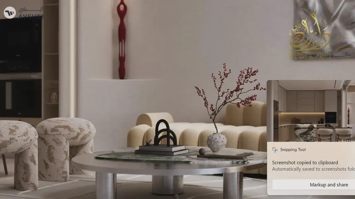 Samana Boulevard Heights | Luxury Dubai Living