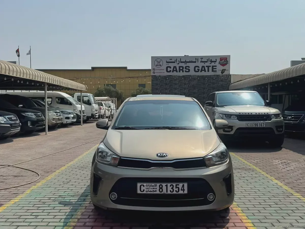2020 Kia Pegas DLX GCC Specs