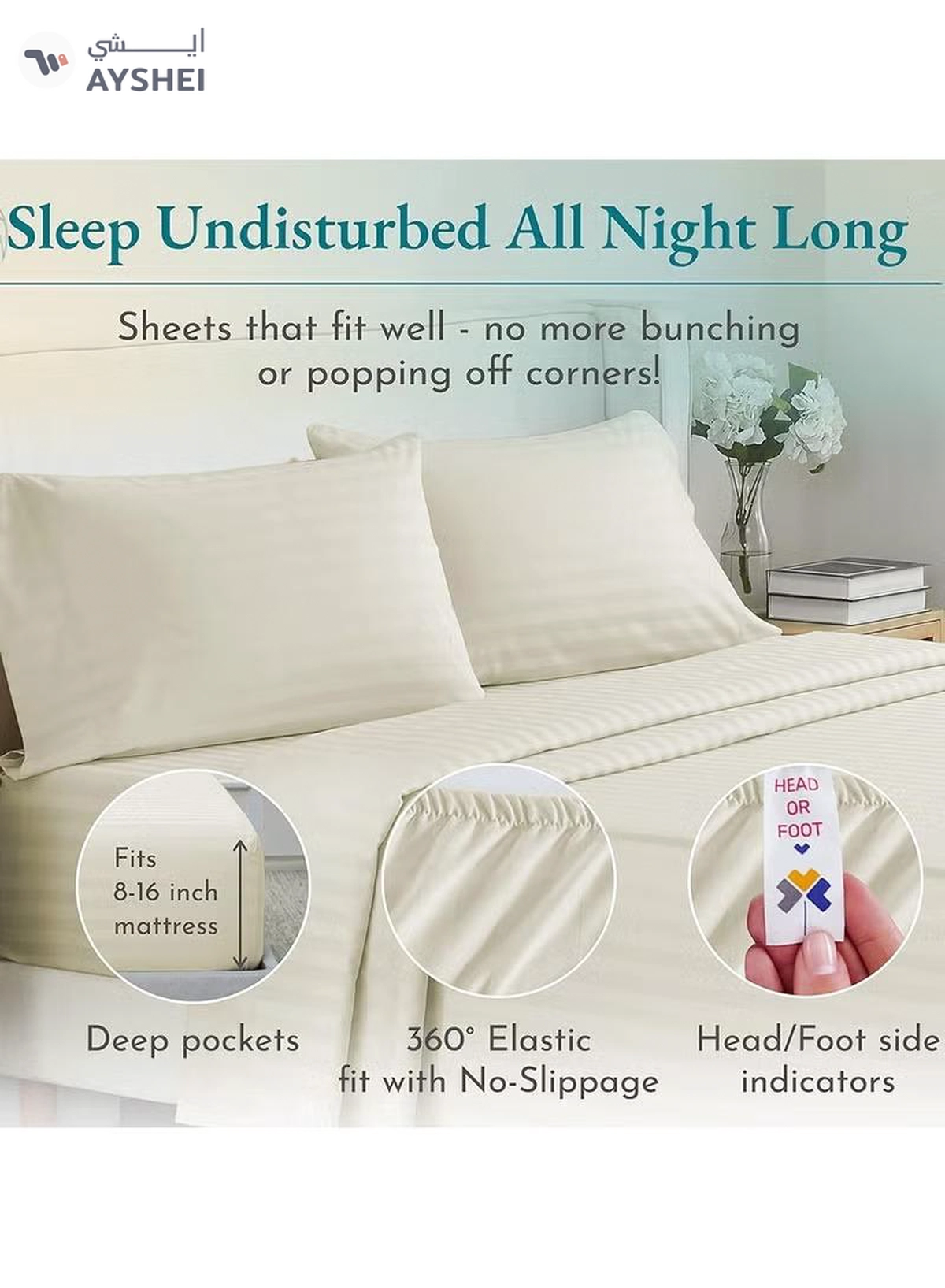 Eworld 4-Piece Luxury Cream Striped Bedding Set-2-2