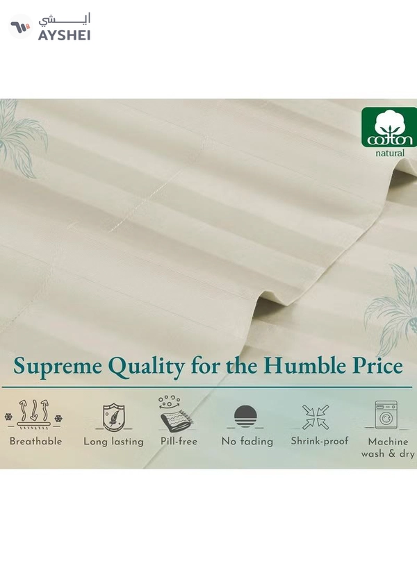 Eworld 4-Piece Luxury Cream Striped Bedding Set
