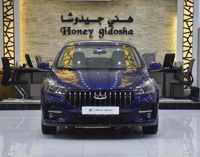 AED 499 EMi for 5Yrs | Chery Arrizo 5 S 1.5L ( 2026 Model ) in Blue Color GCC Specs-0