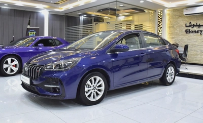 AED 499 EMi for 5Yrs | Chery Arrizo 5 S 1.5L ( 2026 Model ) in Blue Color GCC Specs-1