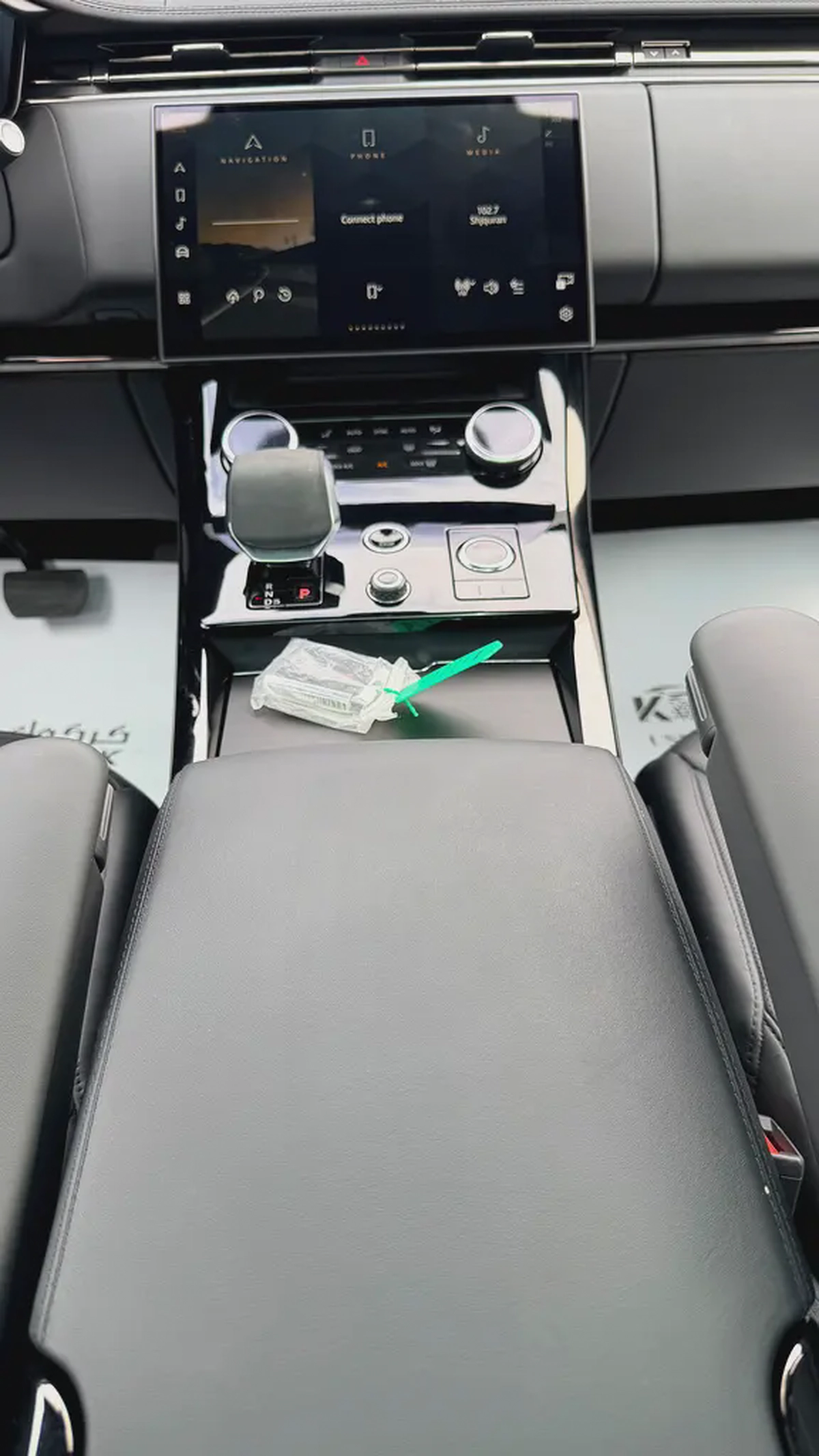 Range Rover Sport se
