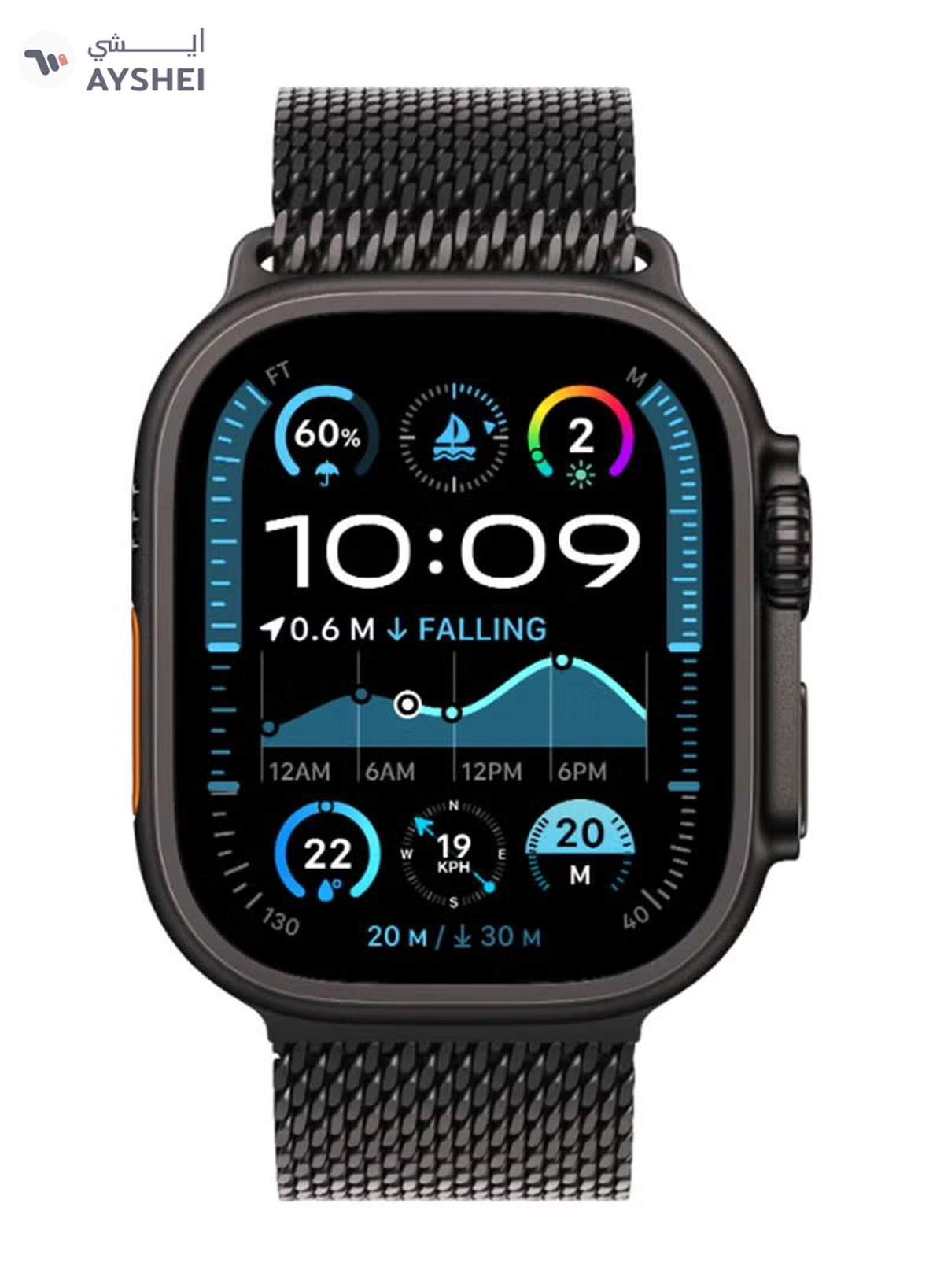 Apple Watch Ultra 2 (2024) GPS + Cellular 49mm Black Titanium Case With Black Titanium Milanese Loop - S-2-2