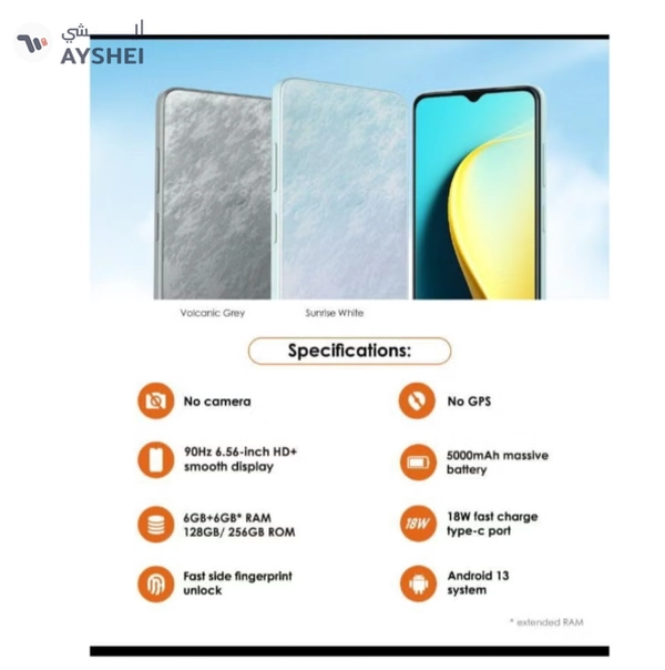 benco V91s Plus Dual SIM Sunrise White 8GB RAM 256GB 4G LTE No Camera and No GPS