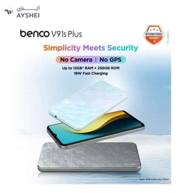 benco V91s Plus Dual SIM Sunrise White 8GB RAM 256GB 4G LTE No Camera and No GPS