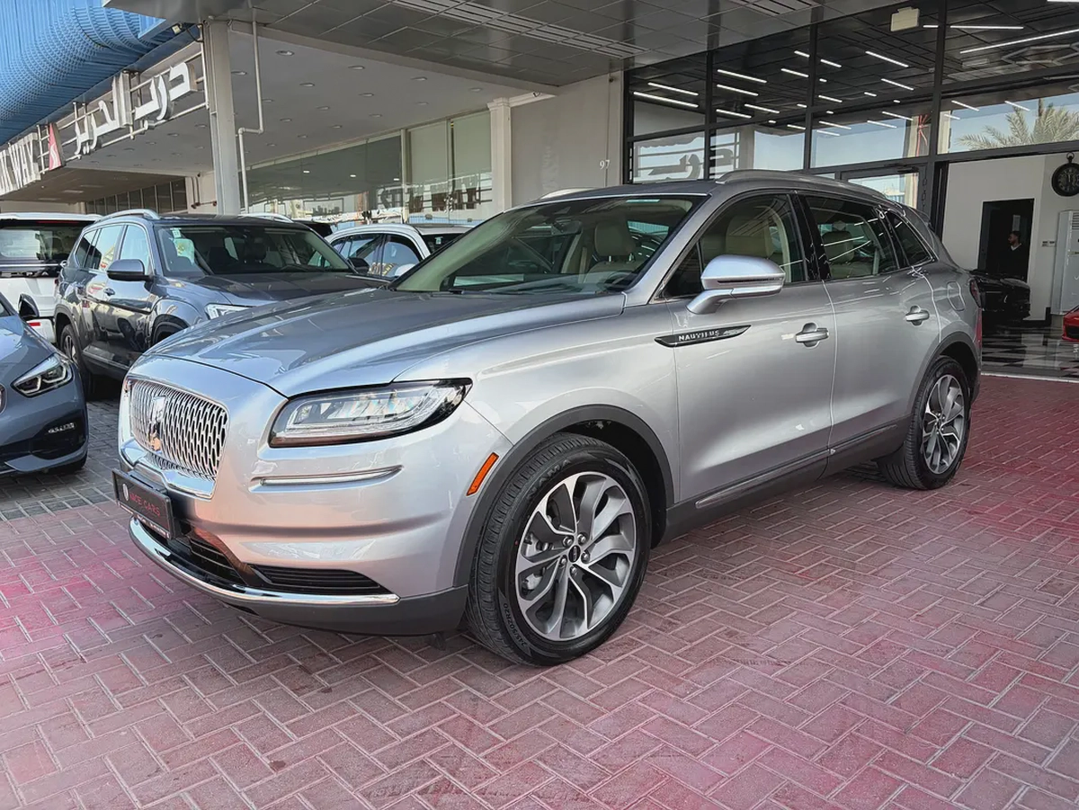 2023. Nautilus. Gcc spec.