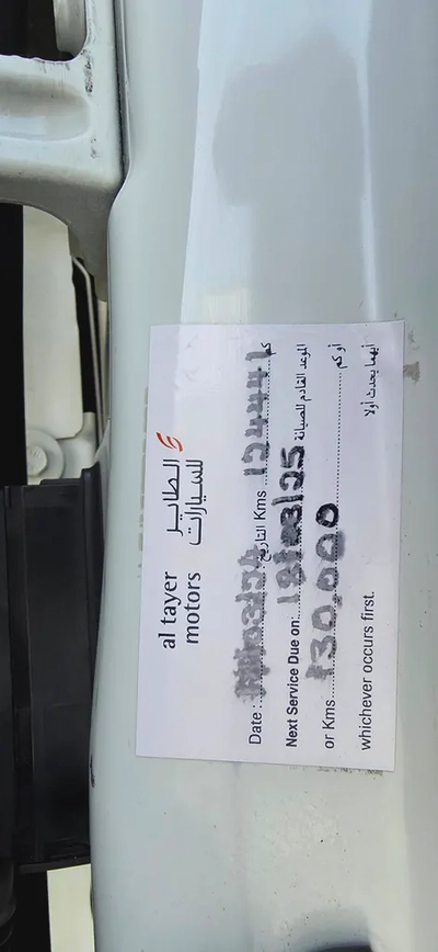2018 Range Rover Velar P250 SE-Excellent Condition-Bank Finance Available-13