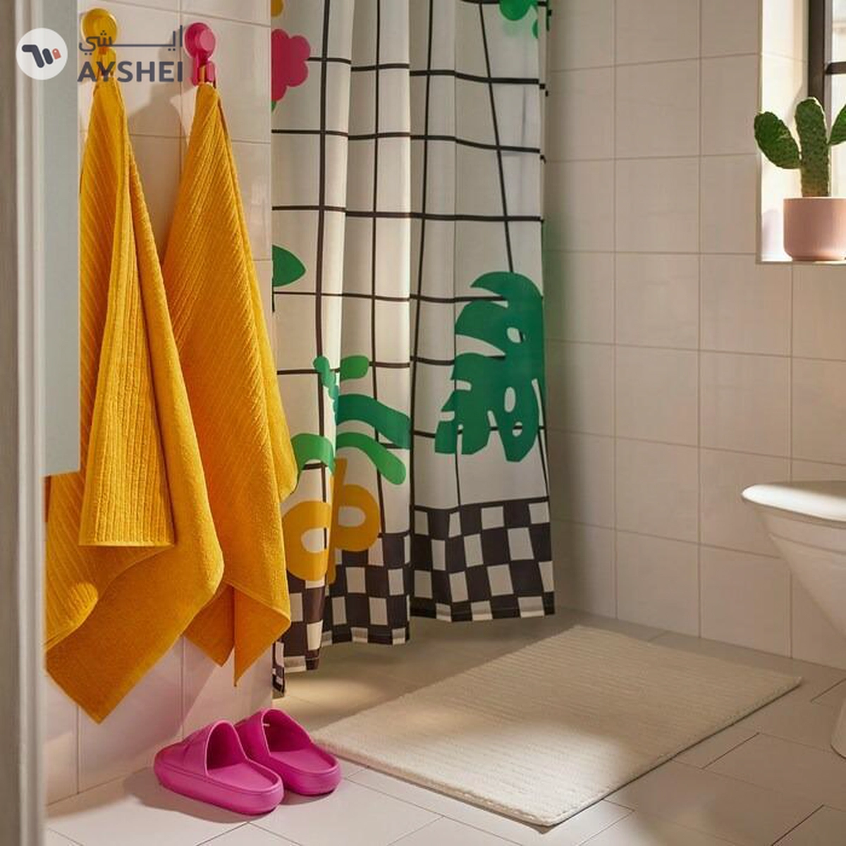 VÅGSJÖN Bath towel, golden-yellow, 70x140 cm-2-2