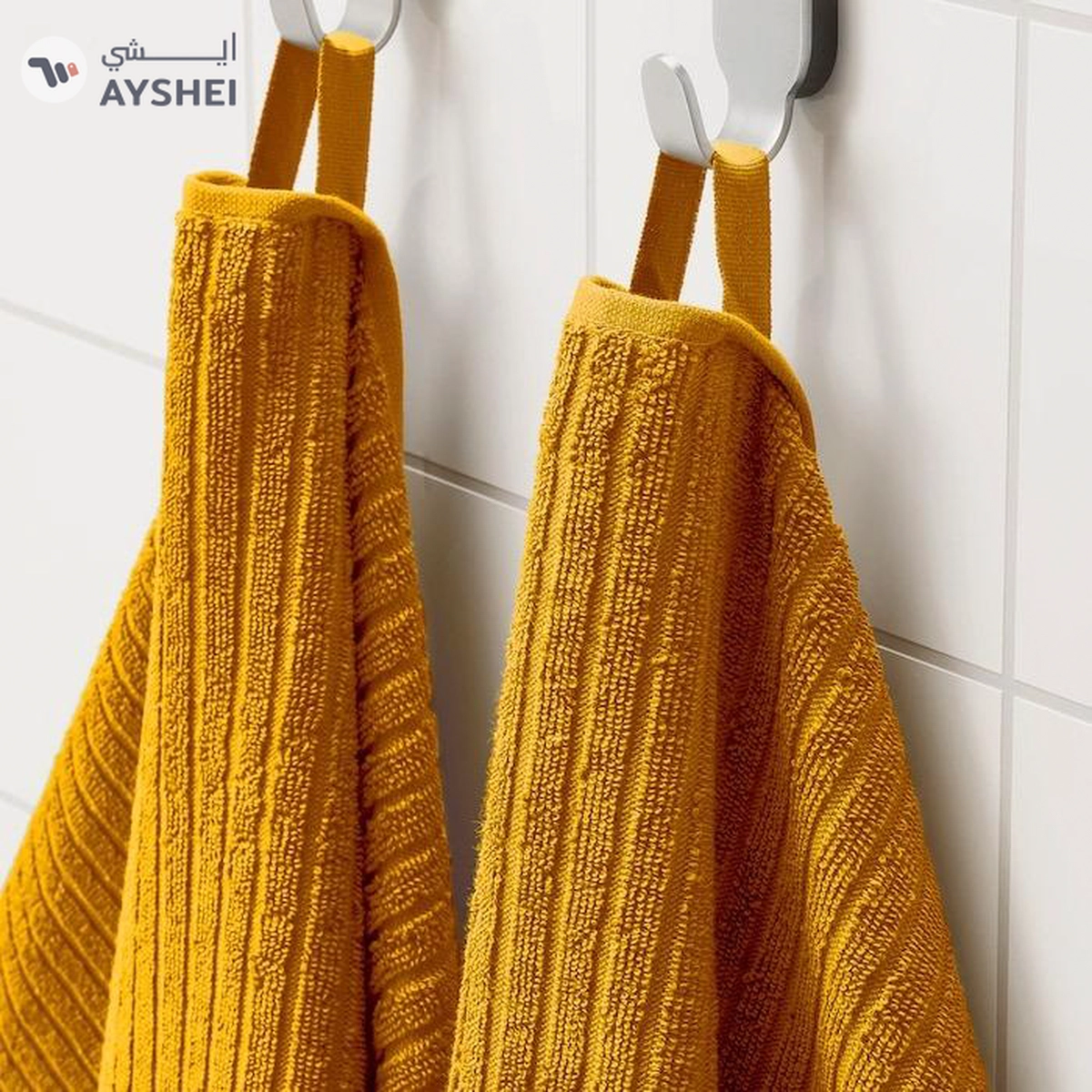 VÅGSJÖN Bath towel, golden-yellow, 70x140 cm-5-5