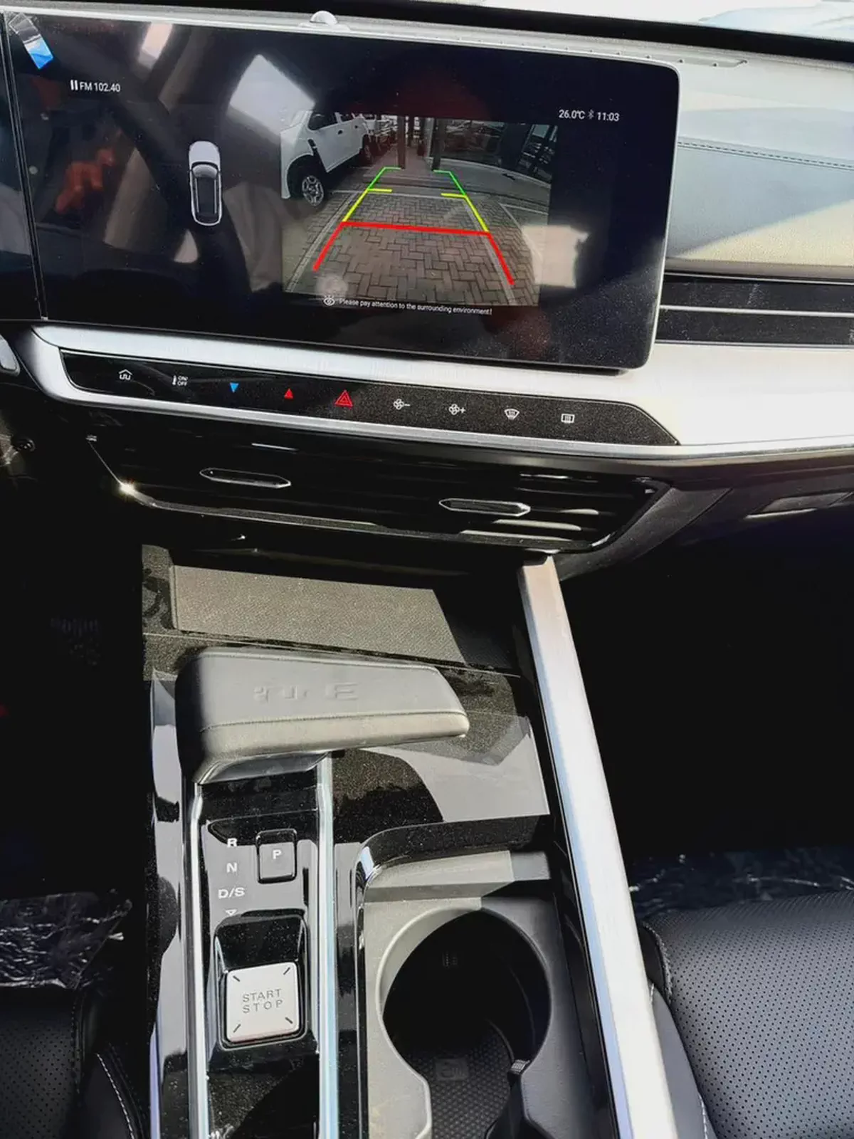 MG One STD 2024 Chinese Specs-13-13