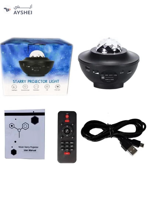 DubaiGallery Galaxy Light Projector Star Projector with Remote Control 10 Change Colors Led Projector Light Built-in Bluetooth Music Speaker & Timer for Baby Ambiance Light Room Decor Festival Gift Black