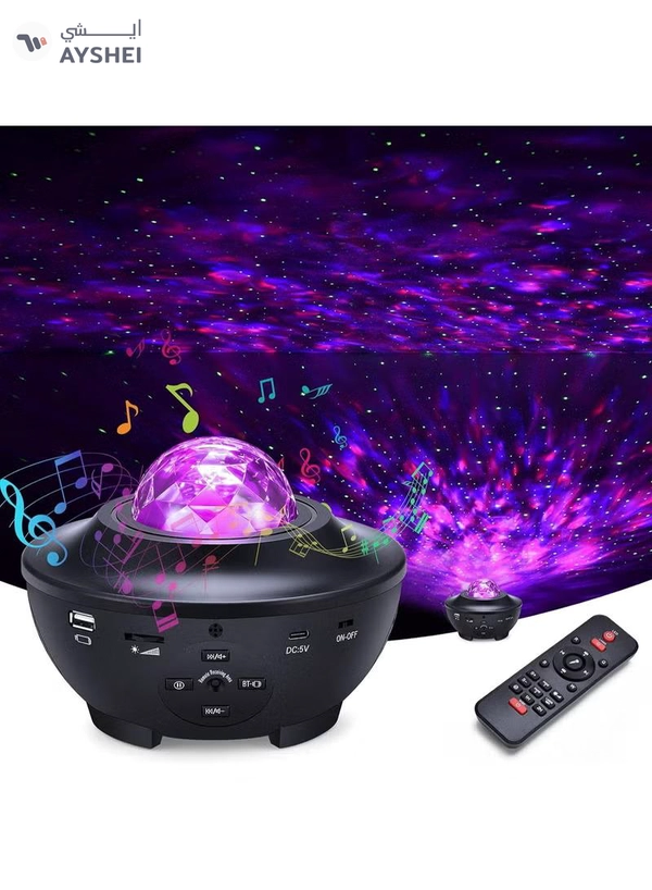 DubaiGallery Galaxy Light Projector Star Projector with Remote Control 10 Change Colors Led Projector Light Built-in Bluetooth Music Speaker & Timer for Baby Ambiance Light Room Decor Festival Gift Black
