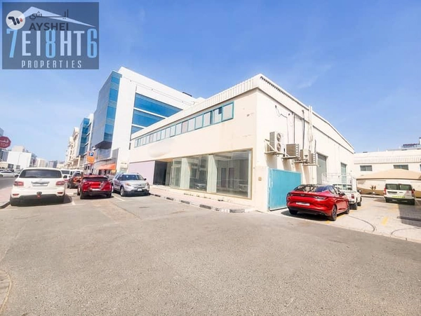 Al Garhoud, Dubai