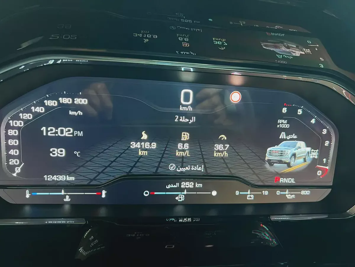 GMC Sierra Sarab Edition 2023 - GCC Specs-11-11
