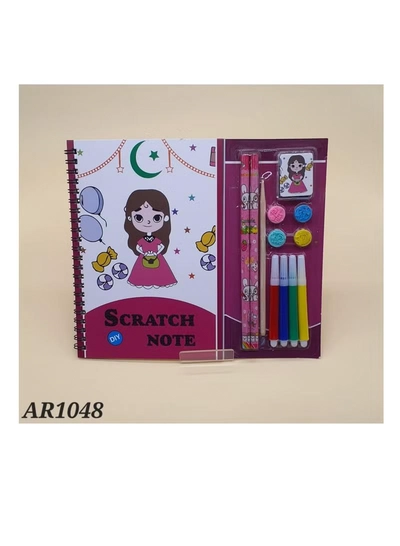 Generic Scratch Notebook with Stationary Set-0