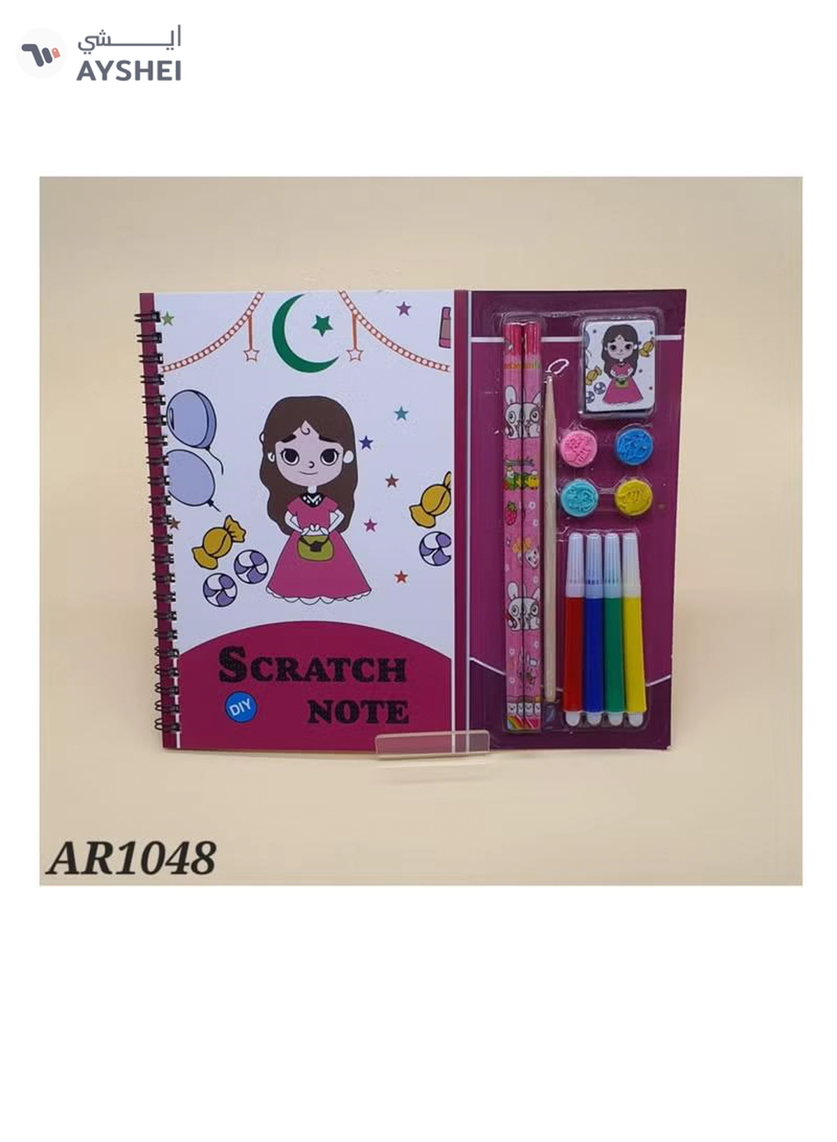 Generic Scratch Notebook with Stationary Set