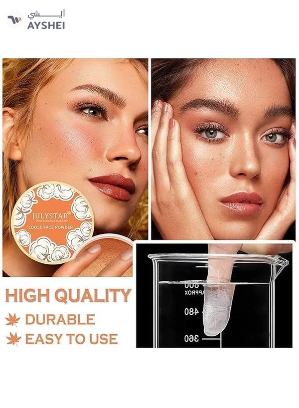 Julystar Loose Face Powder, Oil Control Face Pressed Powder,Loose Baking Face Setting Powder Makeup