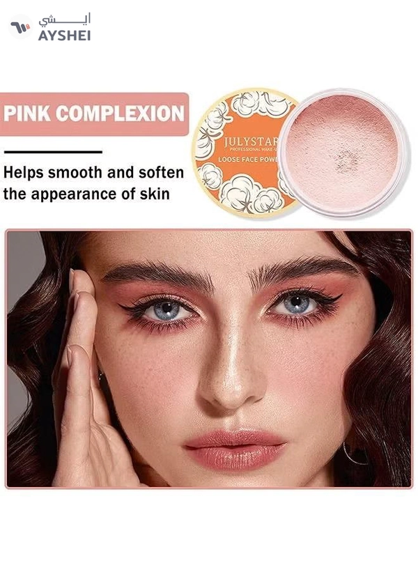 Julystar Loose Face Powder, Oil Control Face Pressed Powder,Loose Baking Face Setting Powder Makeup
